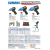 Пневмогайковёрт Sumake ST-C554 1/2'' Пневмогайковёрт Sumake ST-C554 1/2''