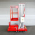 Телескопический одномачтовый подъемник ZX-1-100 OXLIFT 10000 мм 125 кг
