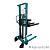 Ручной штабелер PROLIFT PRO TRV 1516